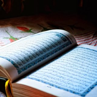 holy-quran-1528446_640