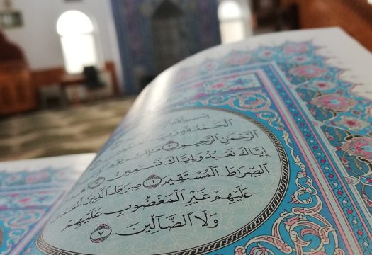 islamic-4735458_1280