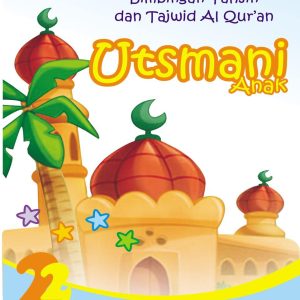 Bimbingan Tahsin Anak Jilid 2