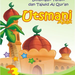 Bimbingan Tahsin Anak Jilid 3