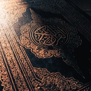 Tahfidzul Qur'an Juz 28