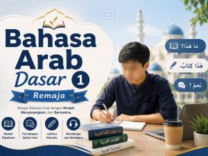 Banner Bahasa Arab Dasar 1-Remaja