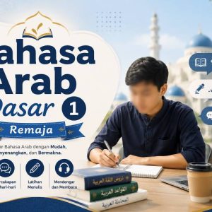 Bahasa Arab Dasar 1 Untuk Remaja