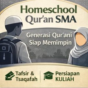 SPP HQ SMA (Tsanawiyyah)