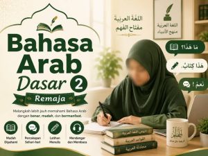 Banner Bahasa Arab Dasar 2-Remaja