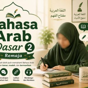 Bahasa Arab Dasar 2 Untuk Remaja