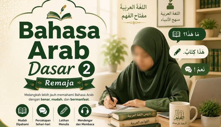 Banner Bahasa Arab Dasar 2-Remaja